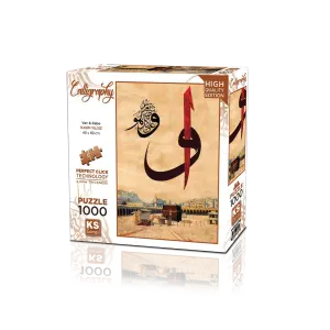 20735 Vav And Kabe Rasim Yildiz 1000