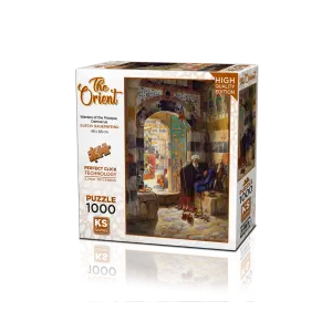 20755 Gustav Bauernfeind Warden Of The Mosque Damascus 1000 Copy