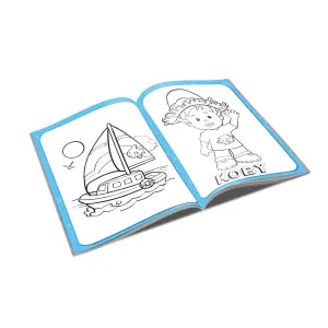 Fp13439 Little People Coloring Book Rengarenk Sayfalar Sari Int