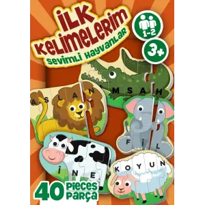 Ik805 Ilk Kelimelerim Poster