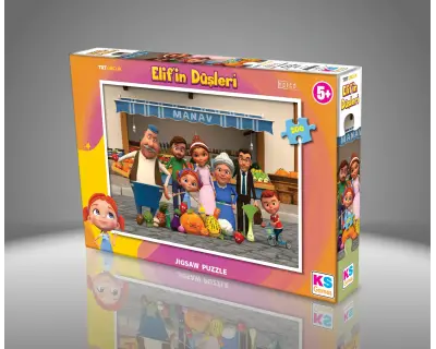 Ed113 Puzzle 200