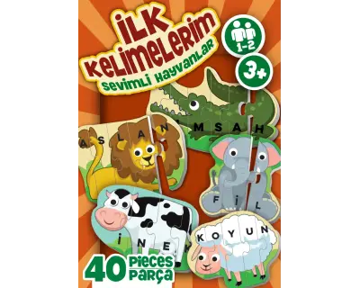 Ik805 Ilk Kelimelerim Poster
