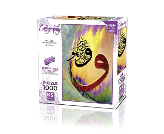 Vav Allah Herşeye Kadirdir 1000 Parça Puzzle