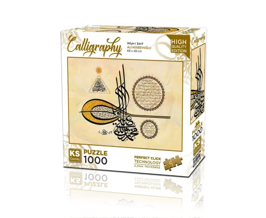 Hilye-i Şerif 1000 Parça Puzzle